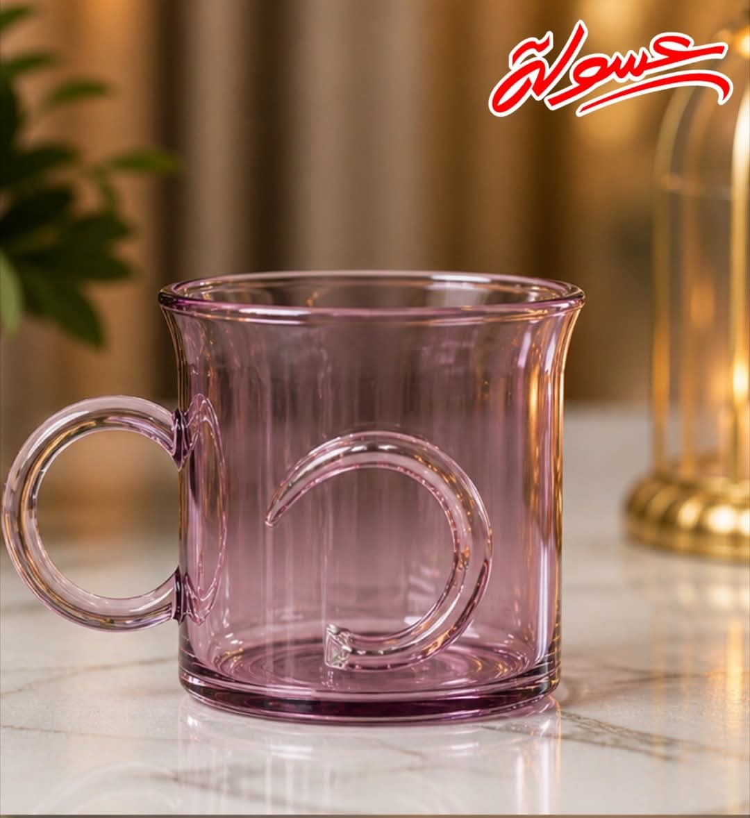 طقم كوبايات زجاج 3 قطع