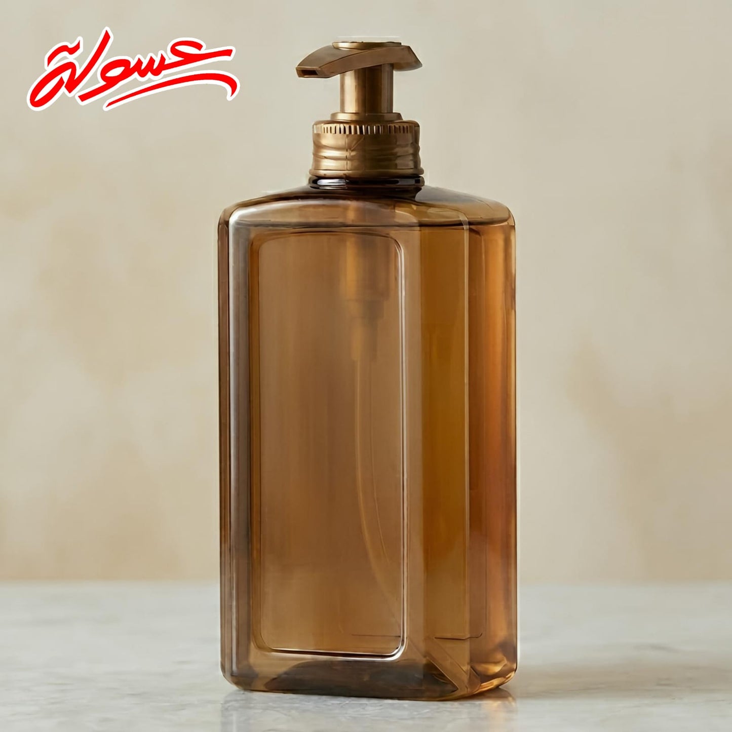 ديسبنسر الصابون والشاورجيل 🧼
