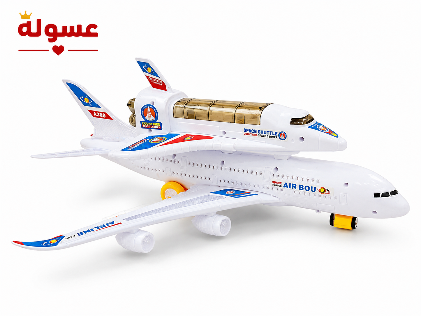لعبة طائرة ركاب