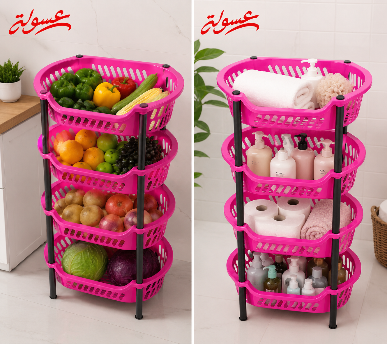 تربو التخزين متعدد الاستخدام