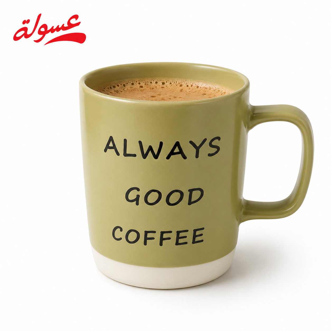 مجات للمشروبات