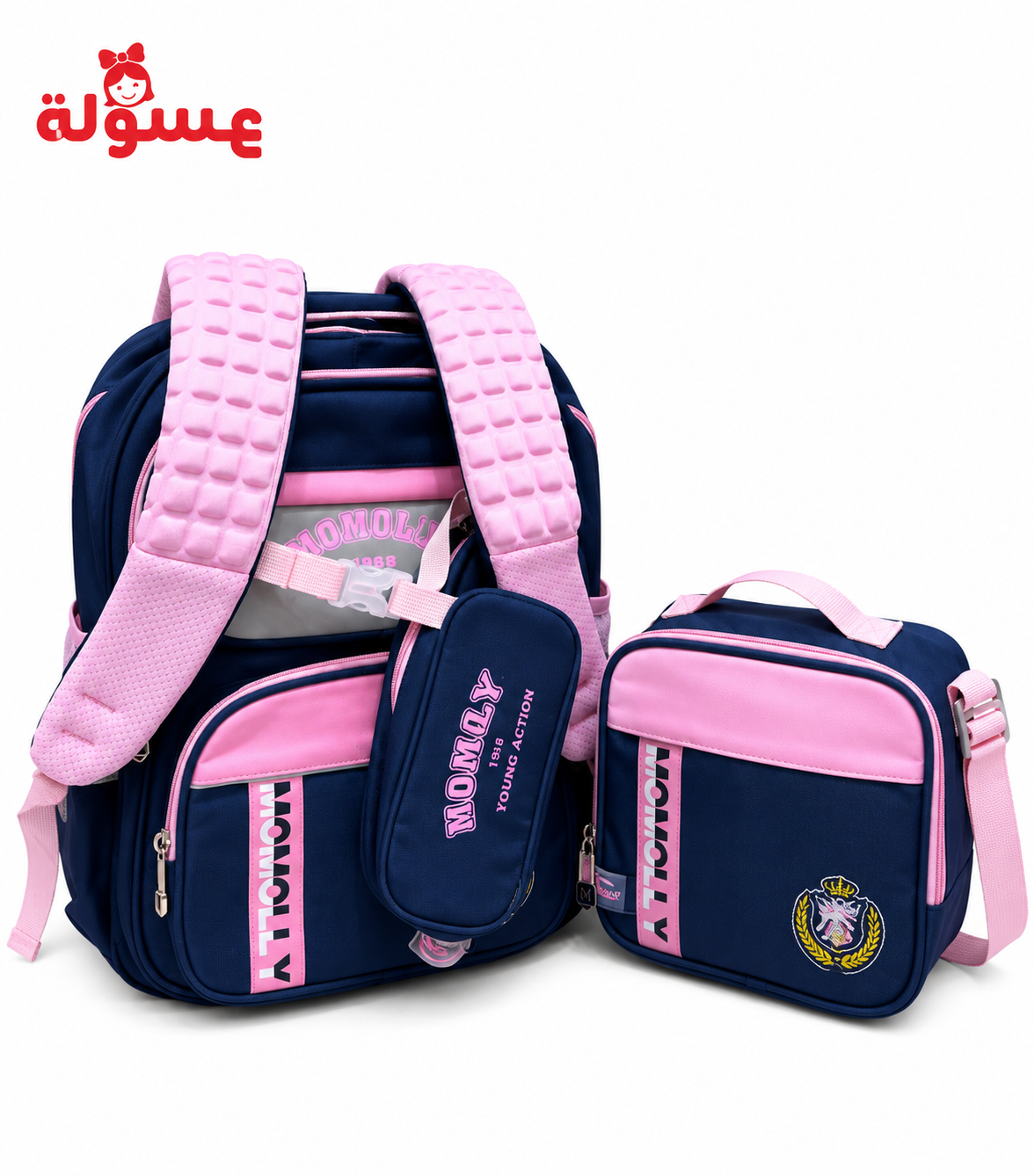 طقم شنطة Momolly 3 قطع