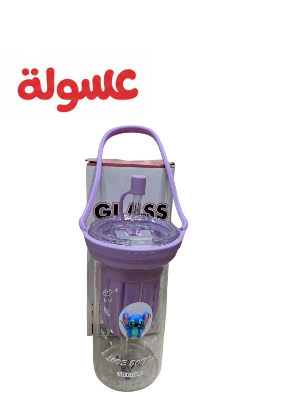 زجاجة ايس كوفي ستيتش بشاليمو