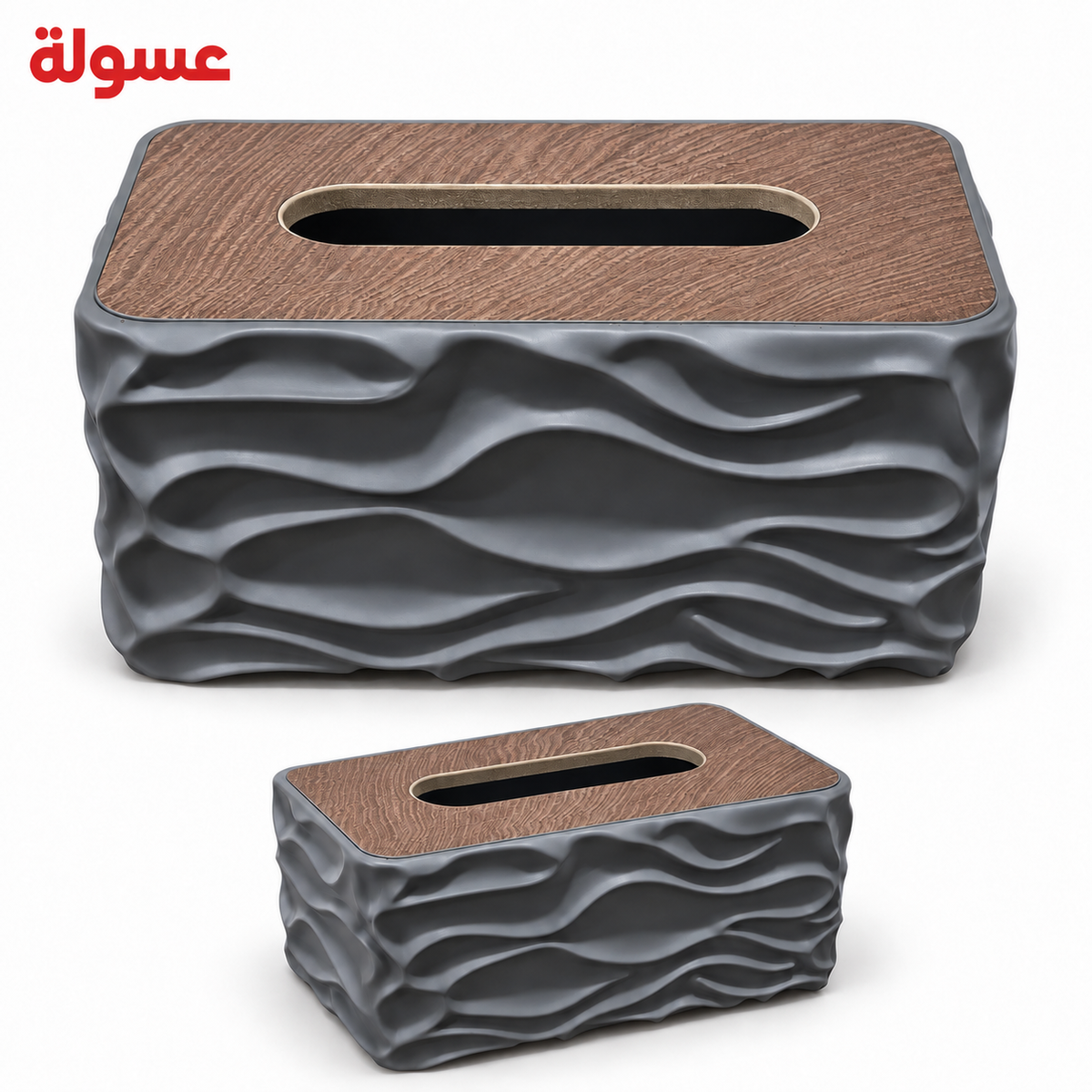 علبة مناديل مضلعه بغطاء خشبي