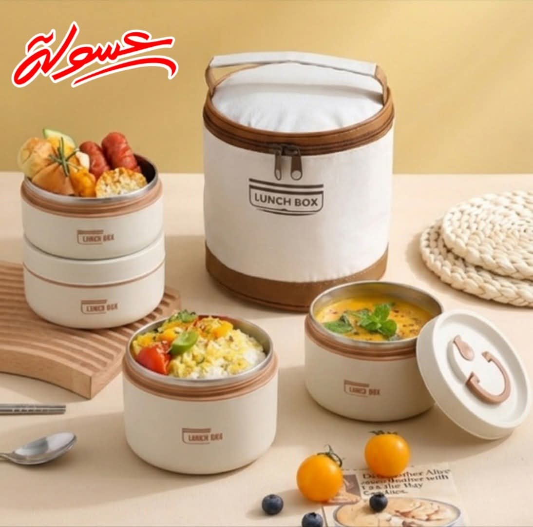شنط Lunch box حفظ الحرارة للاستخدام اليومي