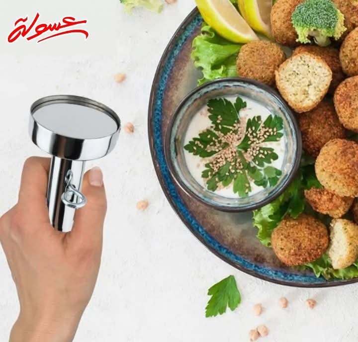 اداة لعمل قرص الطعمية