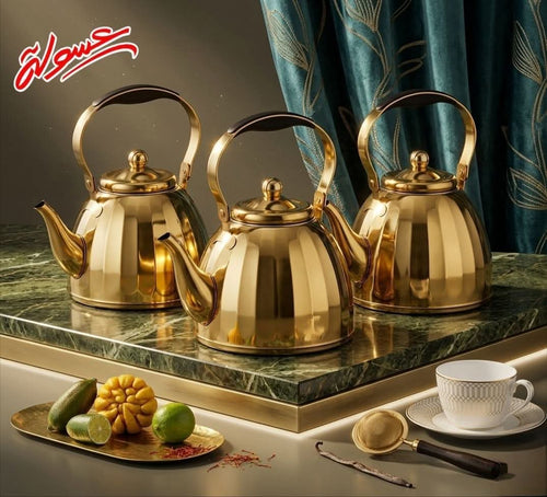 براد شاي بلون ذهبي 💛