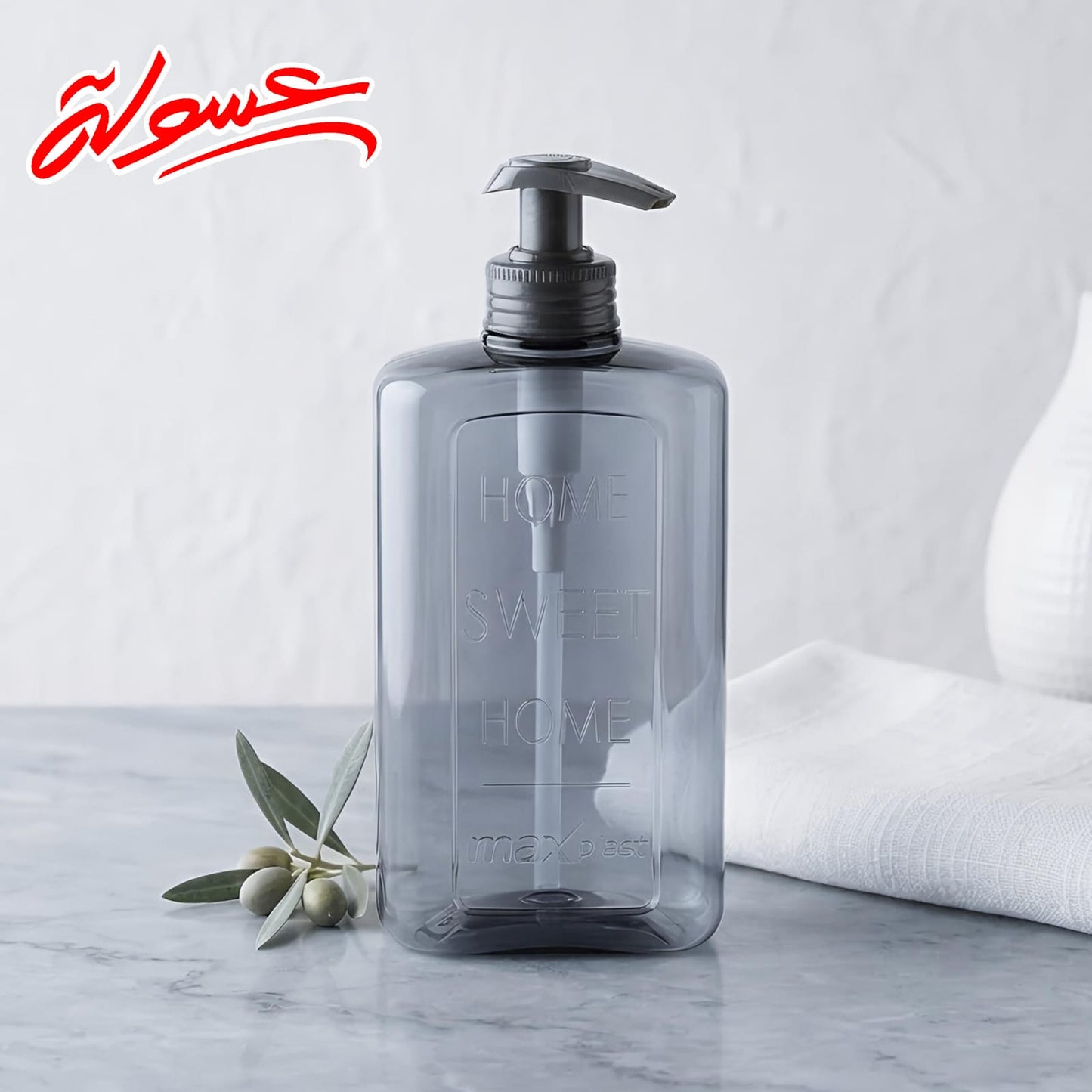 ديسبنسر الصابون والشاورجيل  🧼
