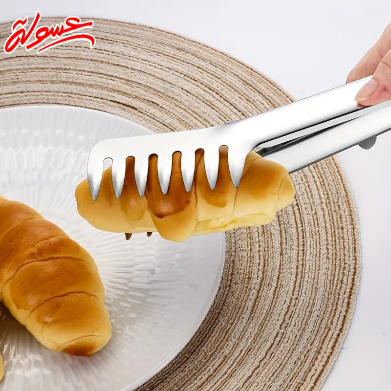 مساكة طعام