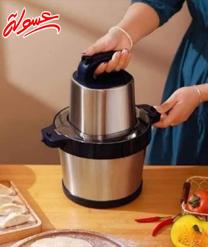 قطاعة المفروم والخضار