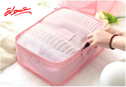 طقم منظمات شنط سفر