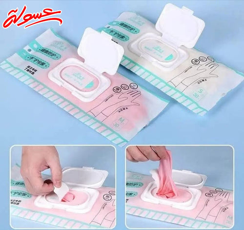 باكيت جوانتي مطبخ سيليكون