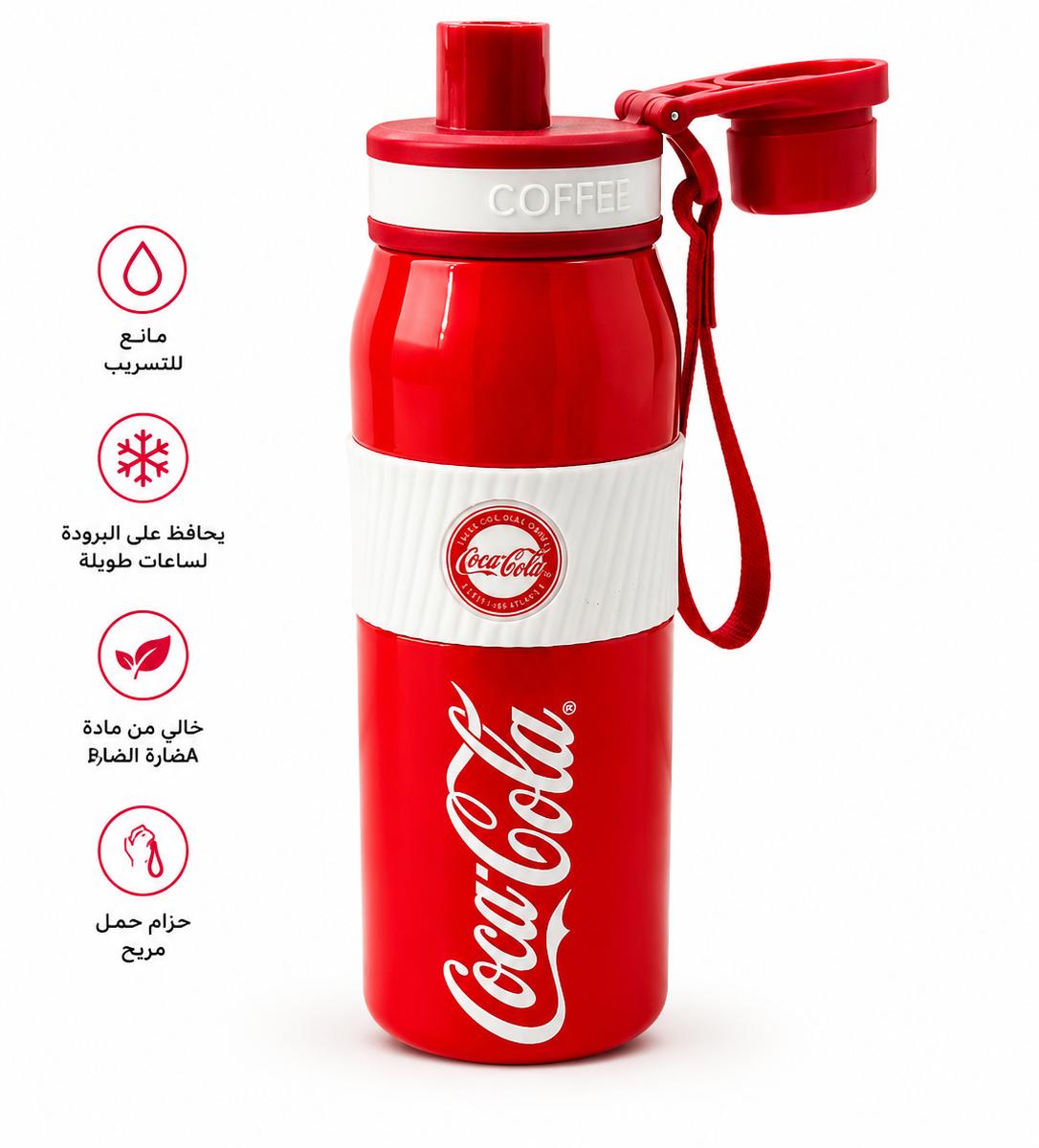 زجاجة حرارية Coca-cola