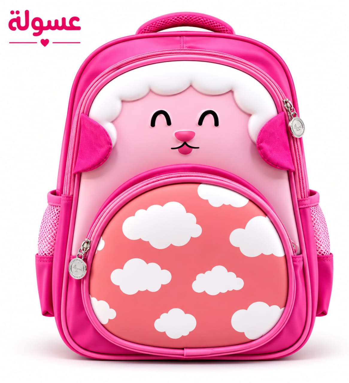 شنطه مدارس مستوردة مقاس 14 ثلاثي الابعاد