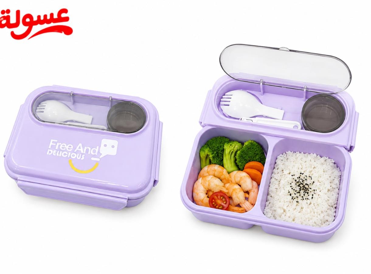 لانش بوكس مع علبة صوص ومعلقة وشوكة