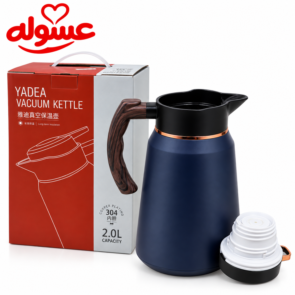 ترمس حراري 2 لتر YADEA