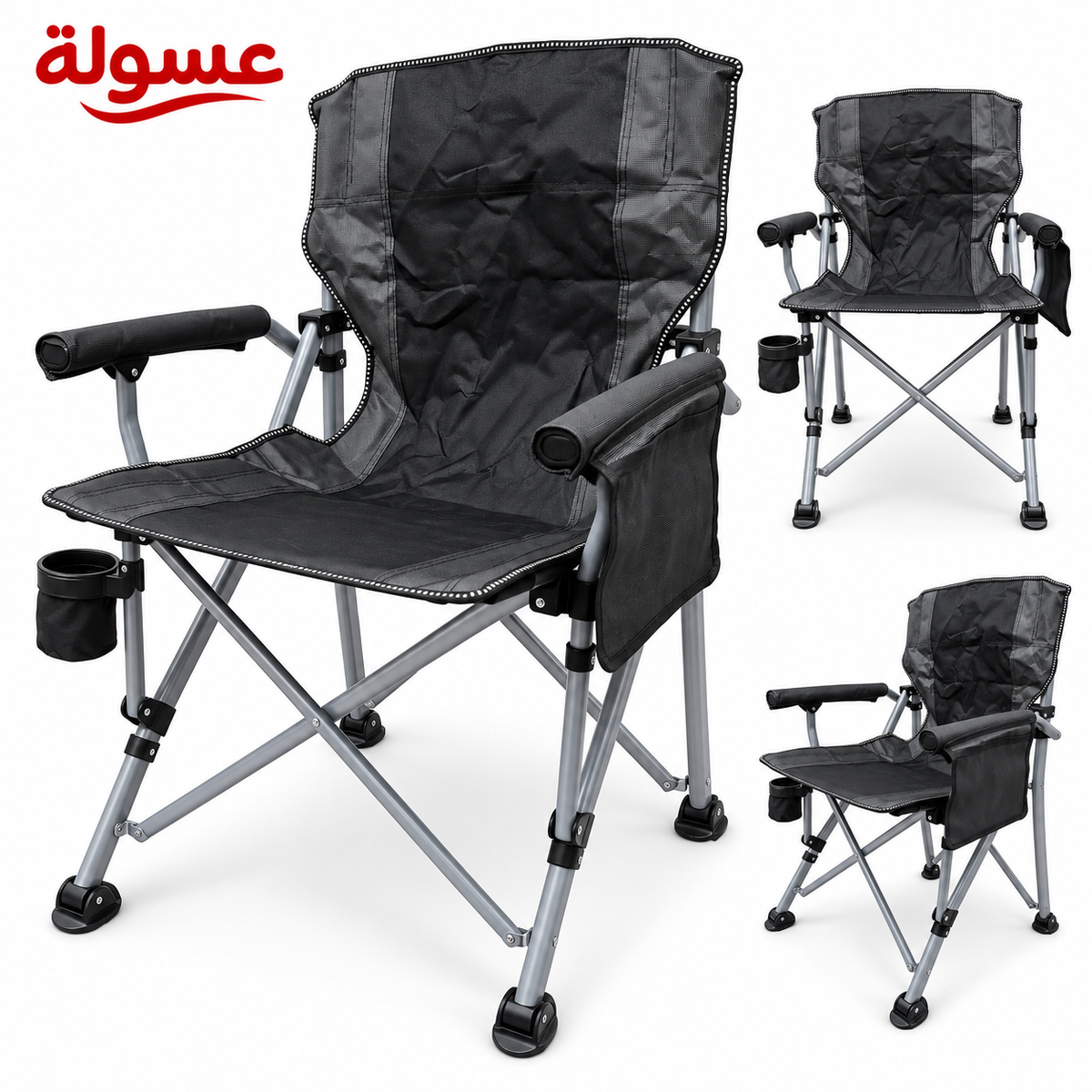 كرسي بحر قماش