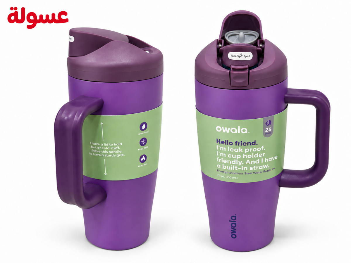 مج حراري  براند Owala