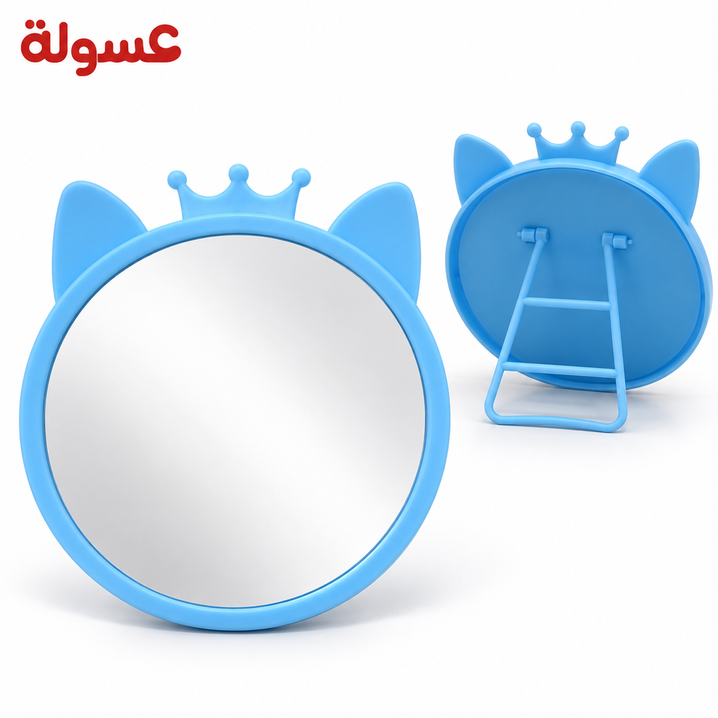 مرايا باستاند