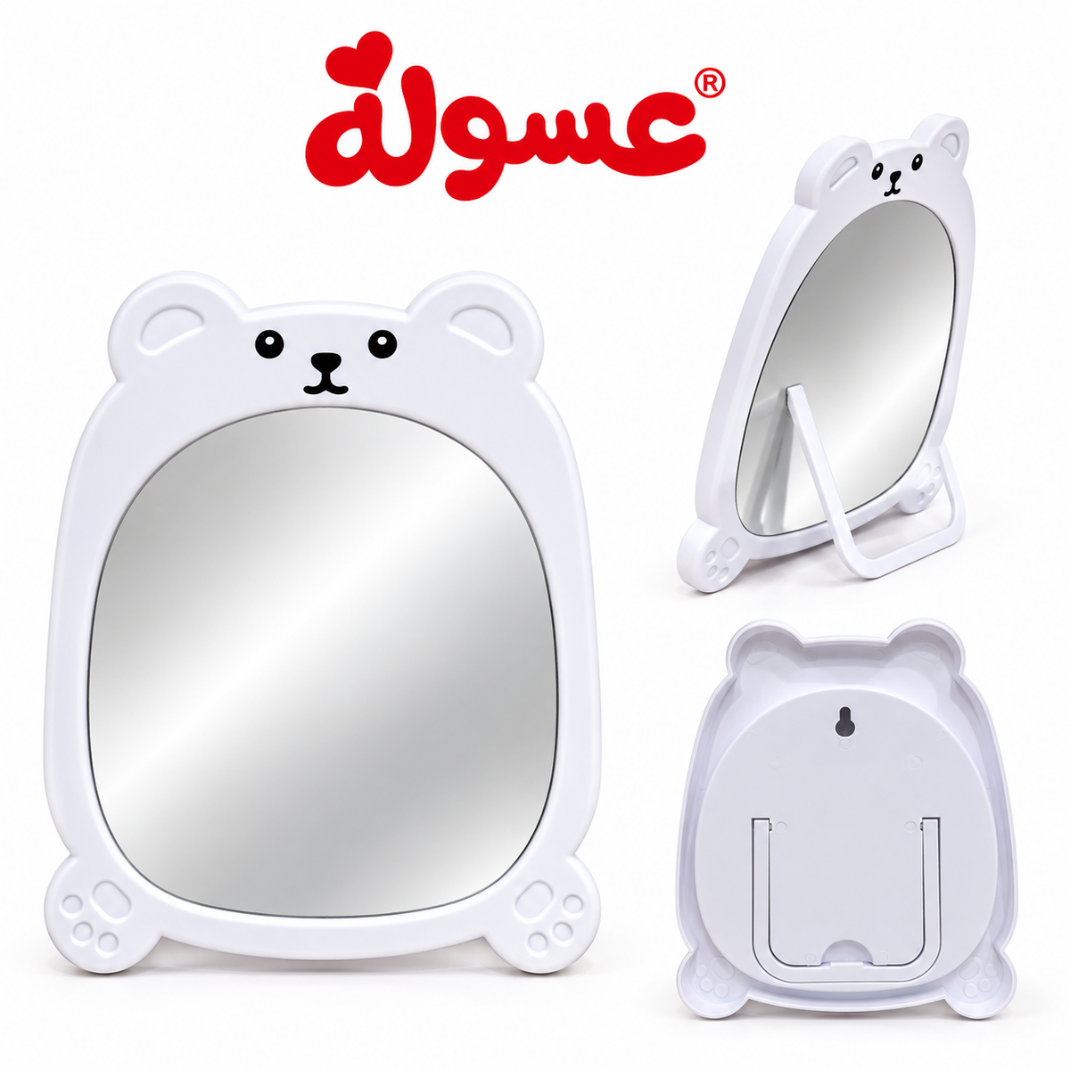 مرايا ترابيزة بتصميم دب