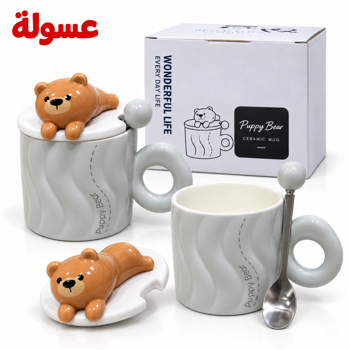 مج سيراميك على سكل دبدوب بغطاء ومعلقة
