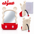 مرايا باستاند خلفي تصميم ميكي