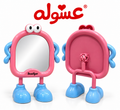 مرايا باستاند خلفي