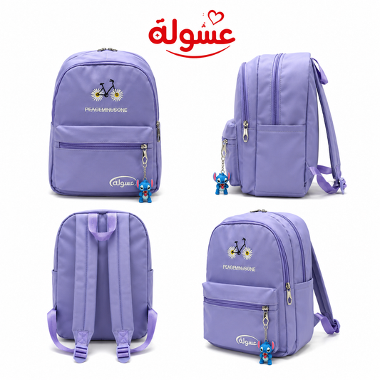 شنطة Momolly جربنتيه وتربروف ميكي