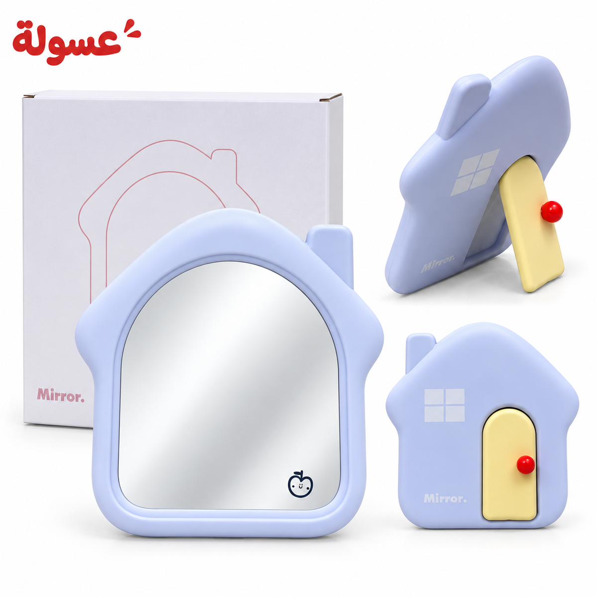 مرايا بتصميم بيت والوان باستيل