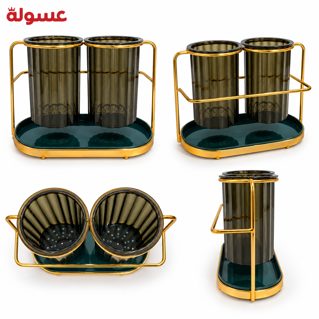 منظم وصفاية معالق ذهبي مزدوجه بحاملين