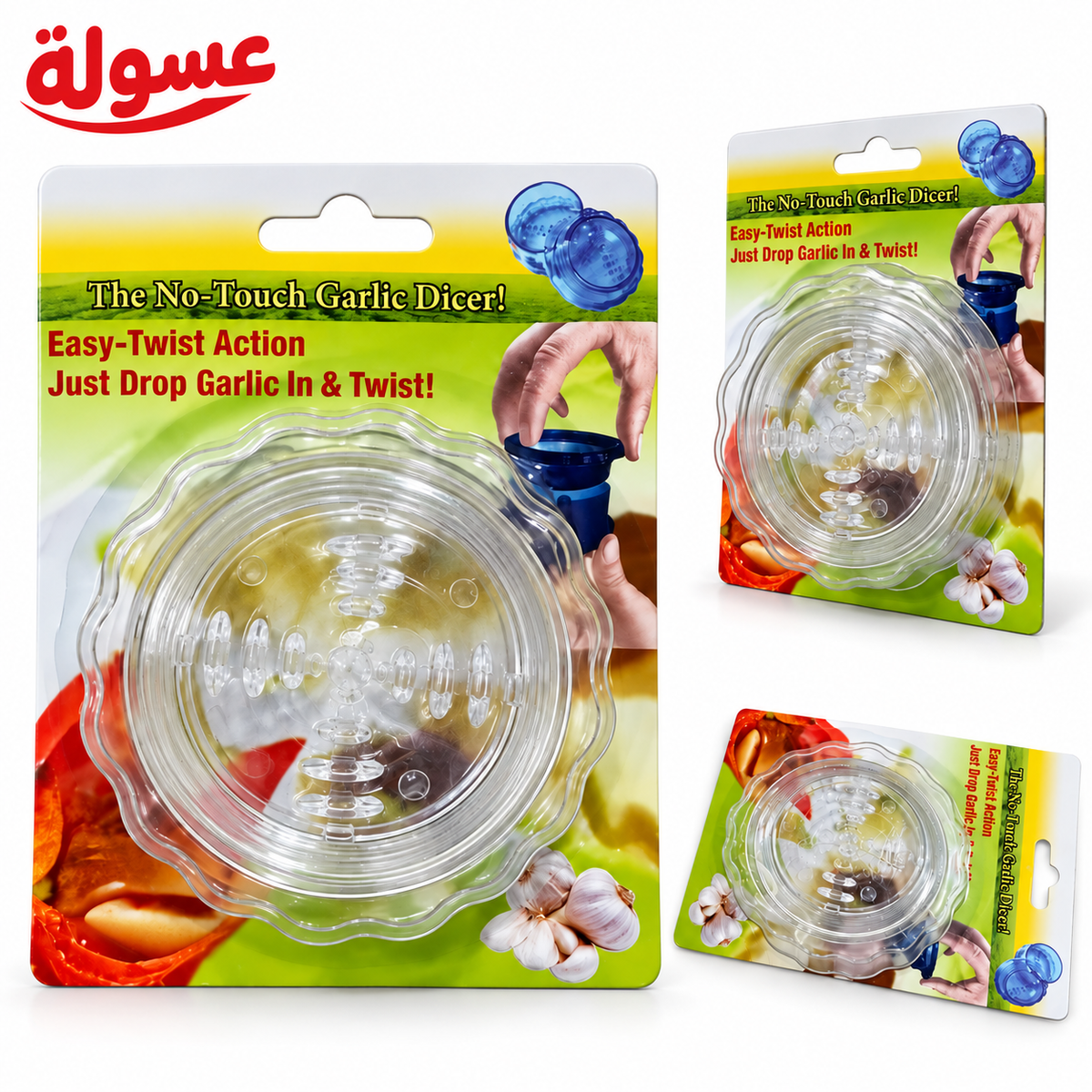 هراسه ثوم يدوية