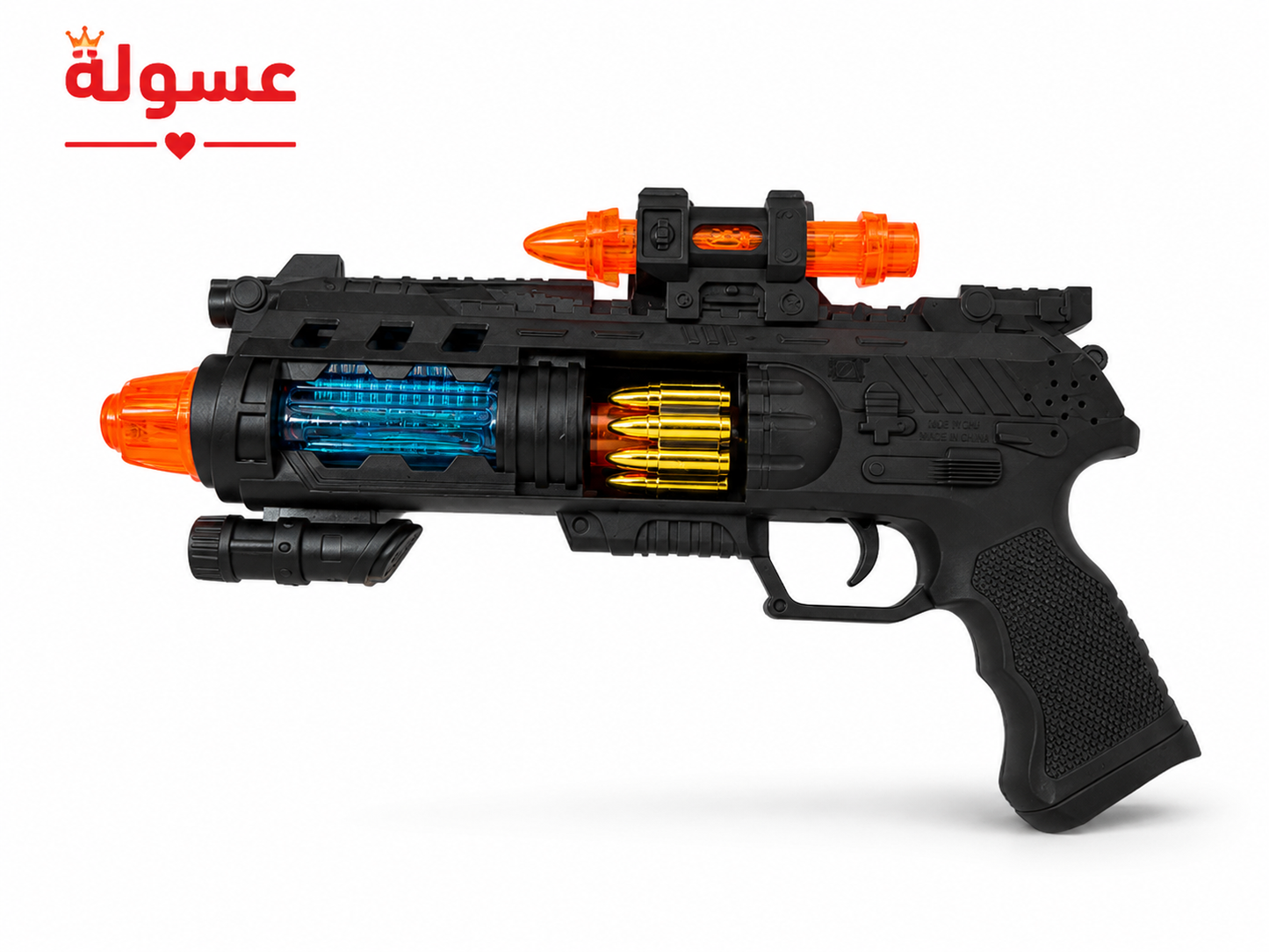 مسدس العاب