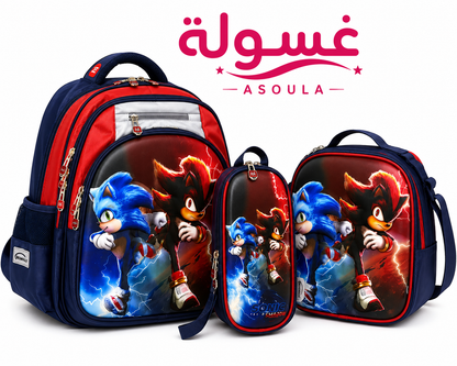 شنطة مدرسية طقم 3 قطع Momolly