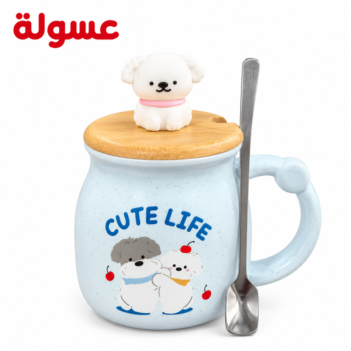 مج سيراميك بغطاء ومعلقة
