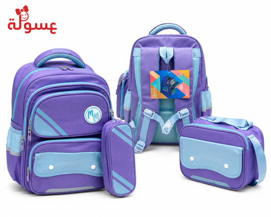 طقم شنطة  Momolly 3 قطع فيجين