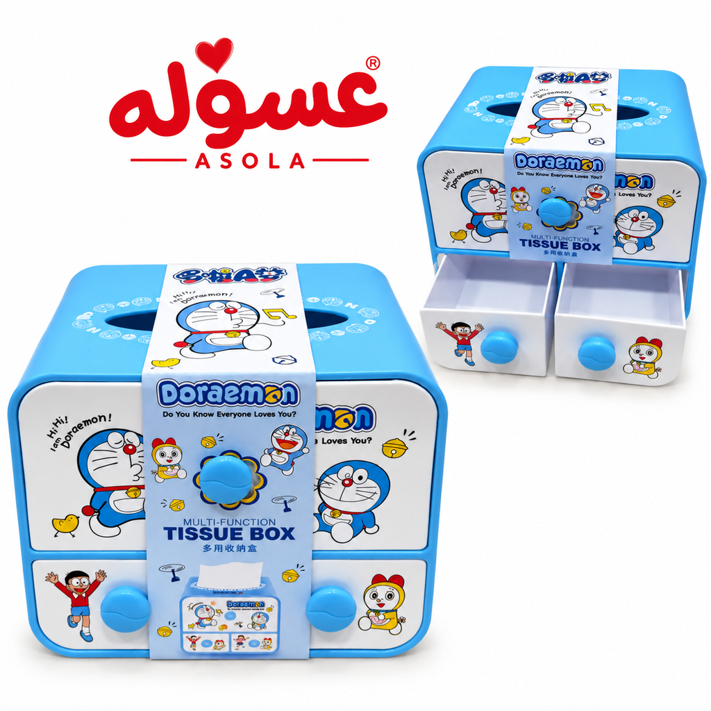 علبة مناديل بالدرج