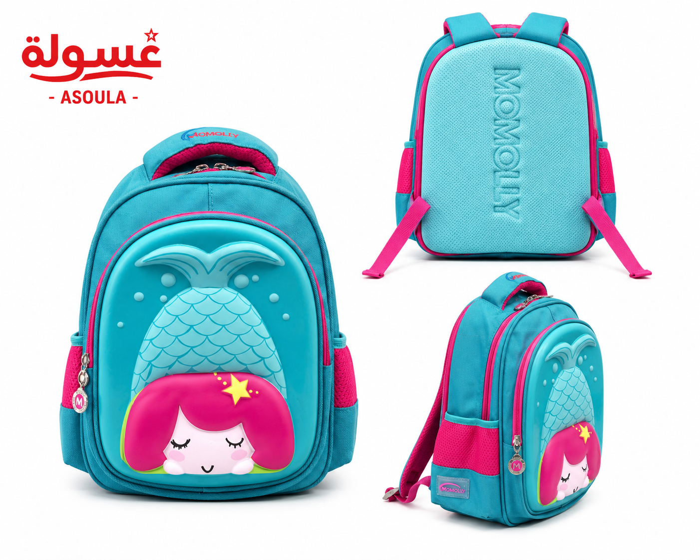 شنطة حضانة Momolly Animals/ مقاس 12