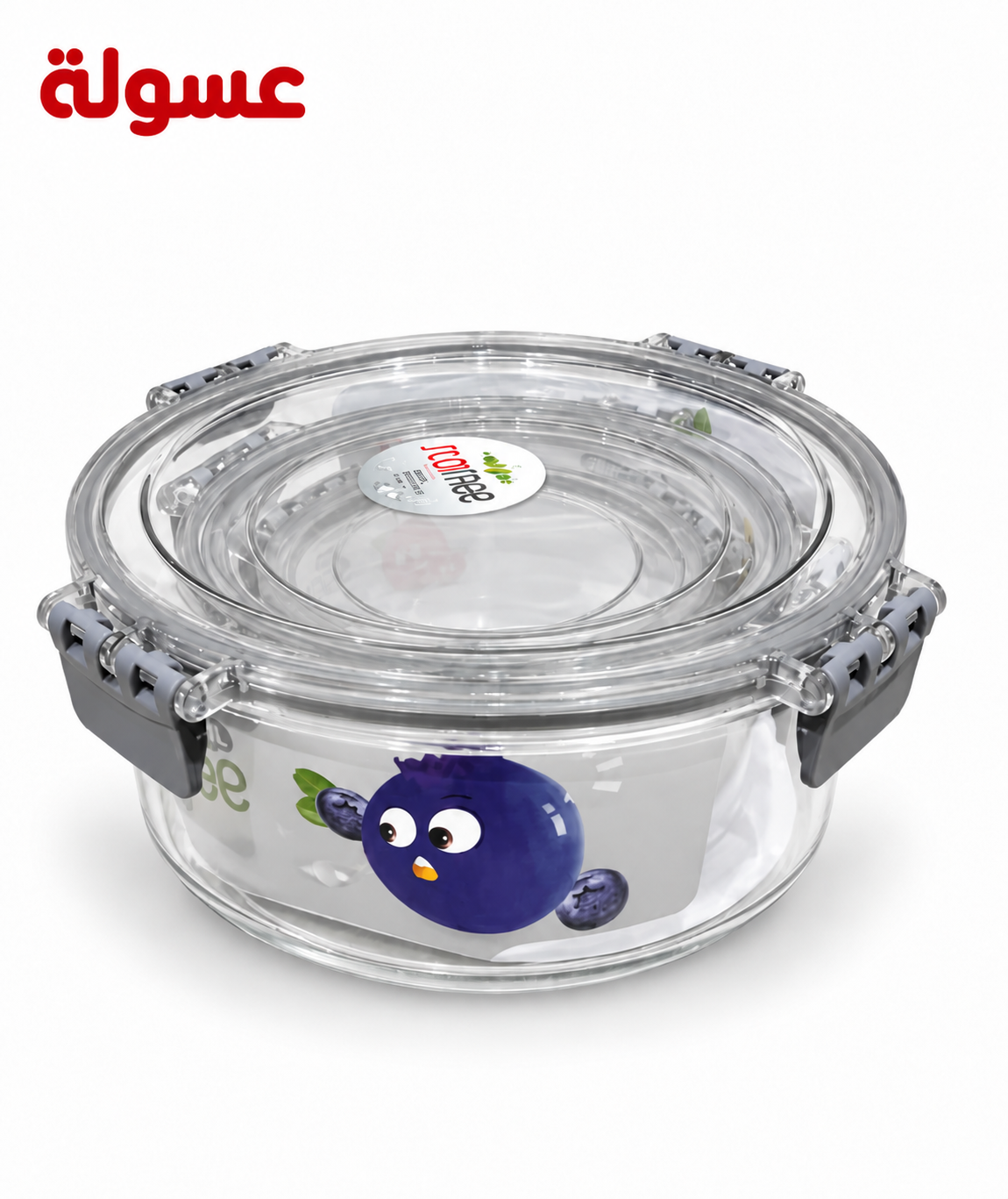 طقم علب تلاجة مدور بأحجام مختلفة