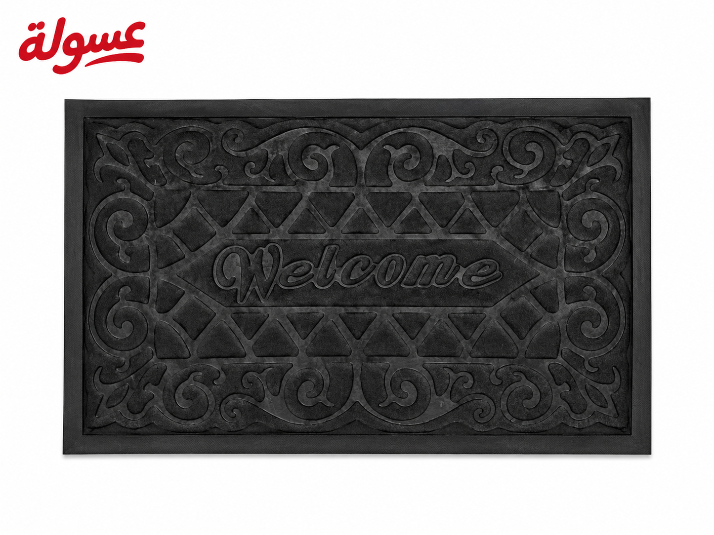 دواسة Welcome