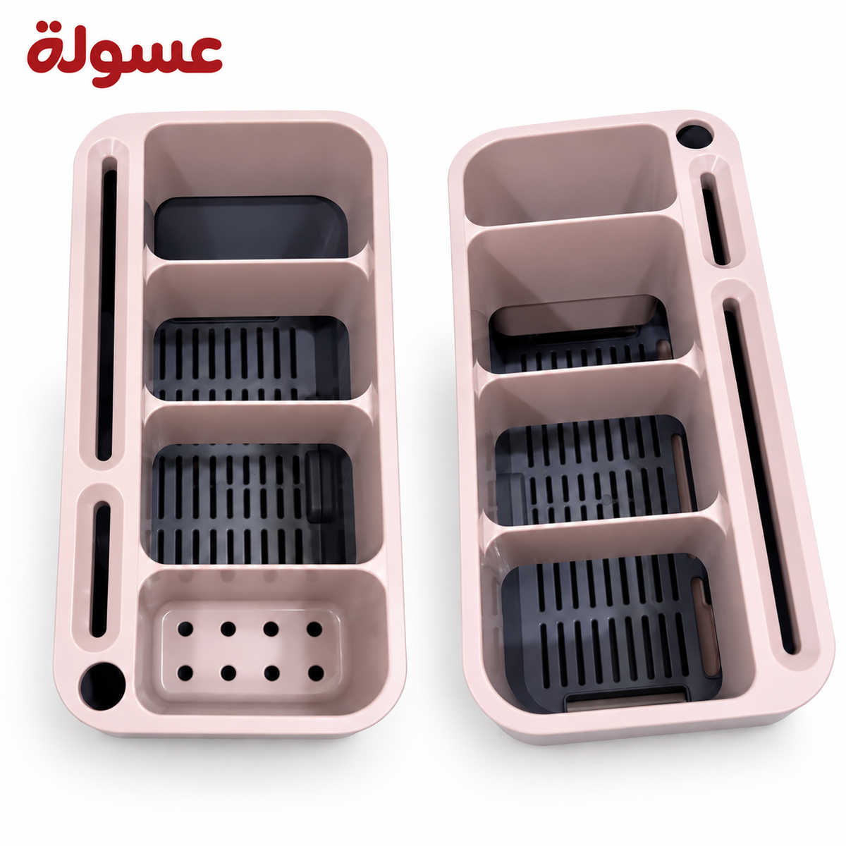 صفايه ومنظم معالق بلاستيك
