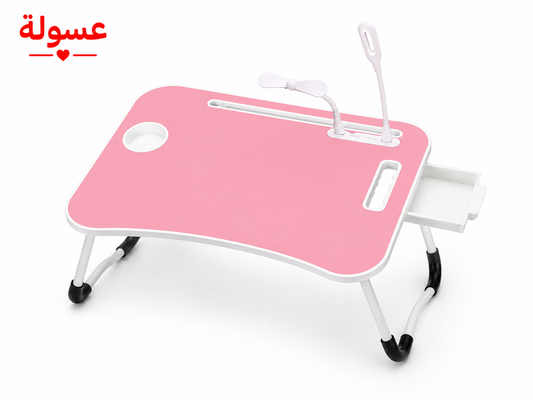 ترابيزه لاب ومذاكرة سادة مع USB ومروحة وكشاف LED