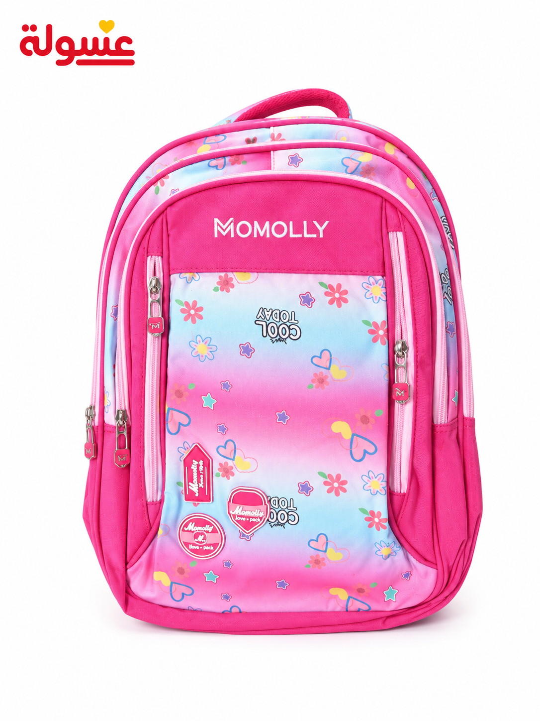 شنطة Momolly هاكرز مشجر