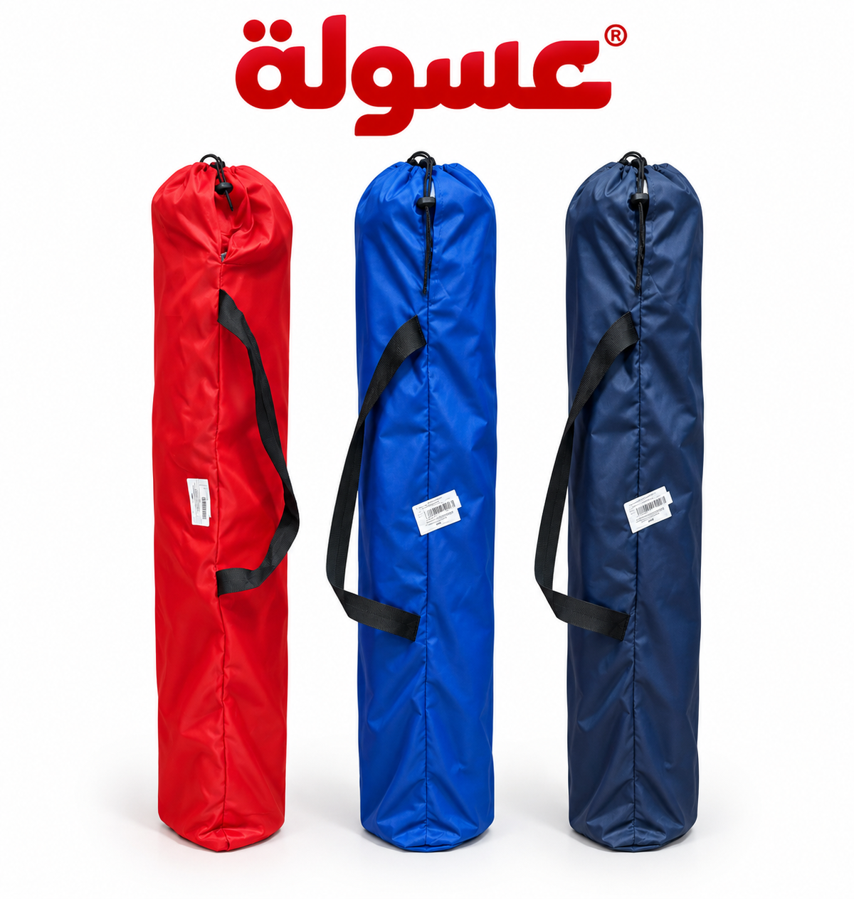 كرسي بحر  قماش ب الوان مختلفة