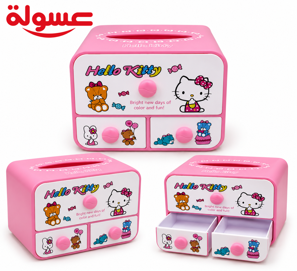 علبة مناديل بالدرج