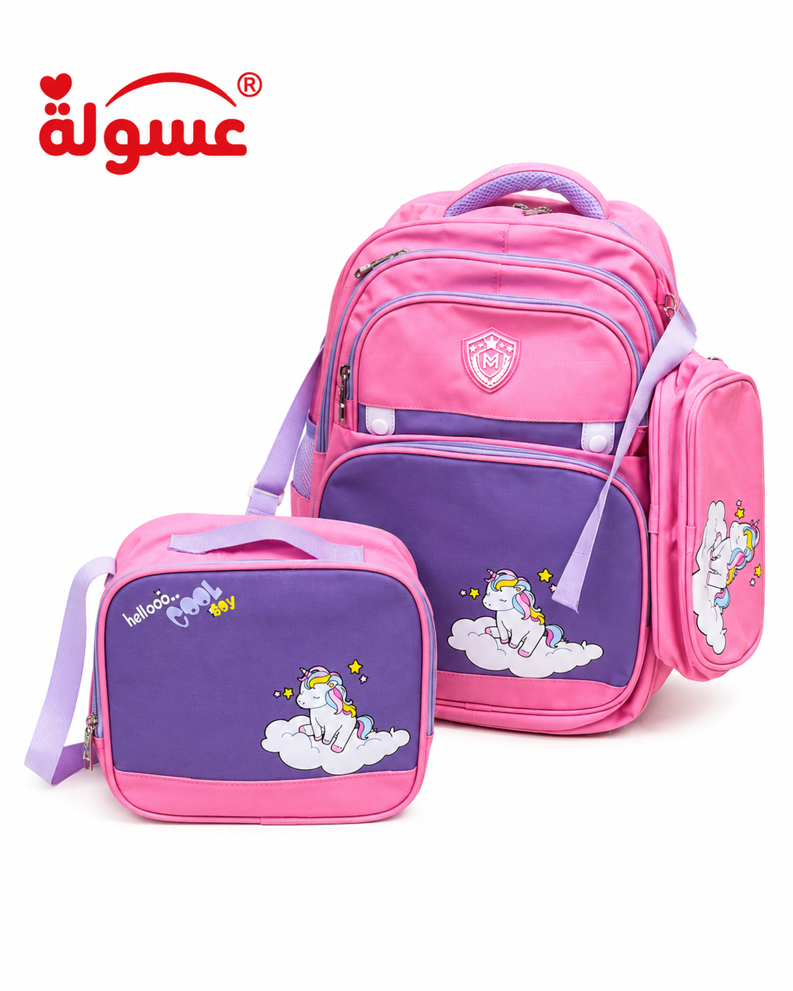 طقم شنطة Momolly فيجين 3 قطع