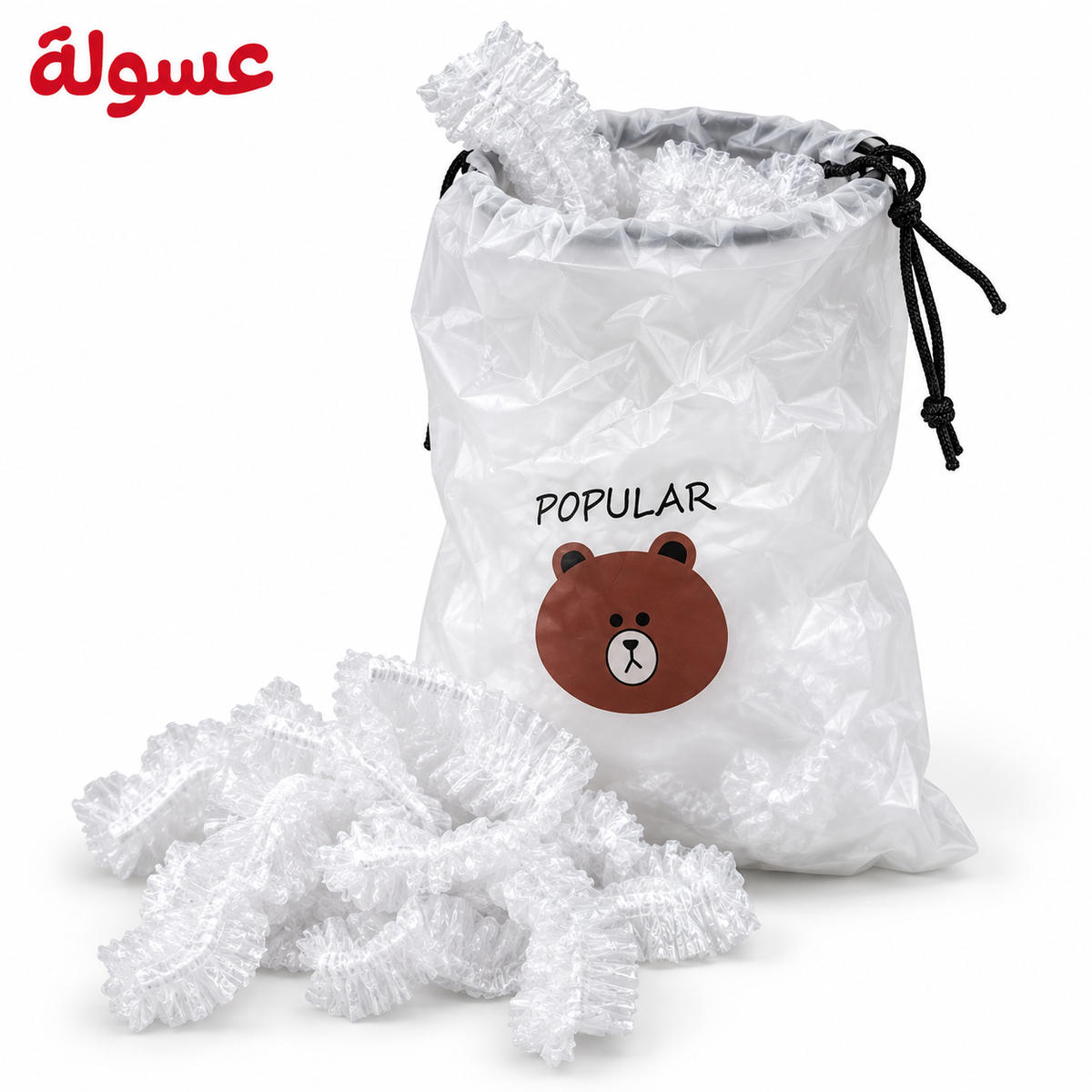 أكياس حفظ الطعام 100 قطعة