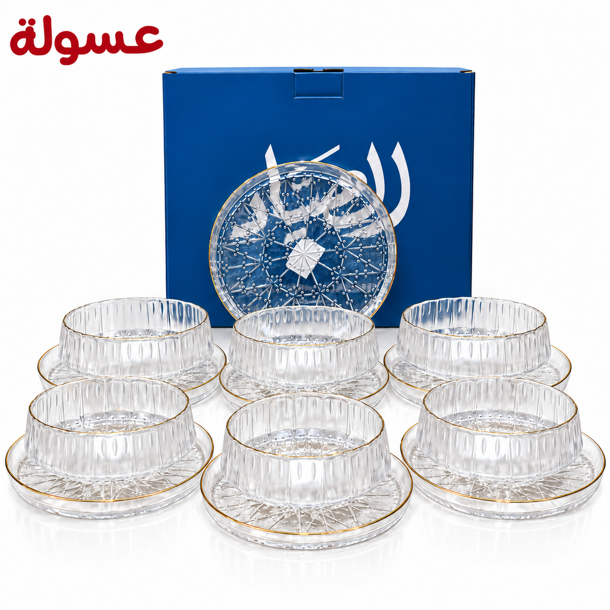 طقم زجاج 6 بولات مع 6 اطباق تقديم