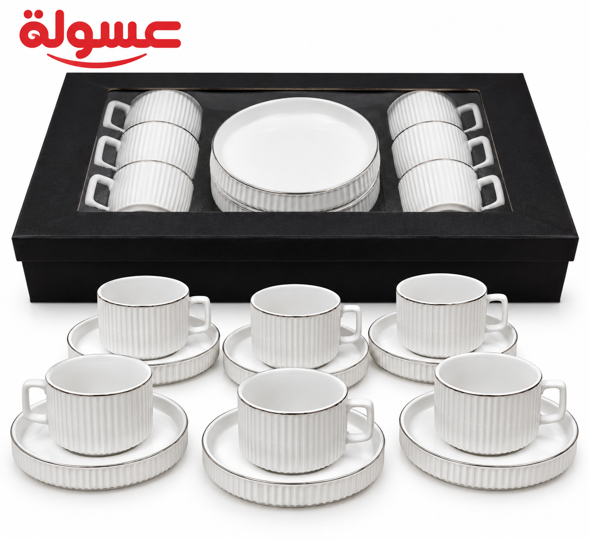 طقم قهوة بورسلين بتصميم ابيض حواف فضية