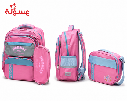 طقم شنطة Momolly 3 قطع