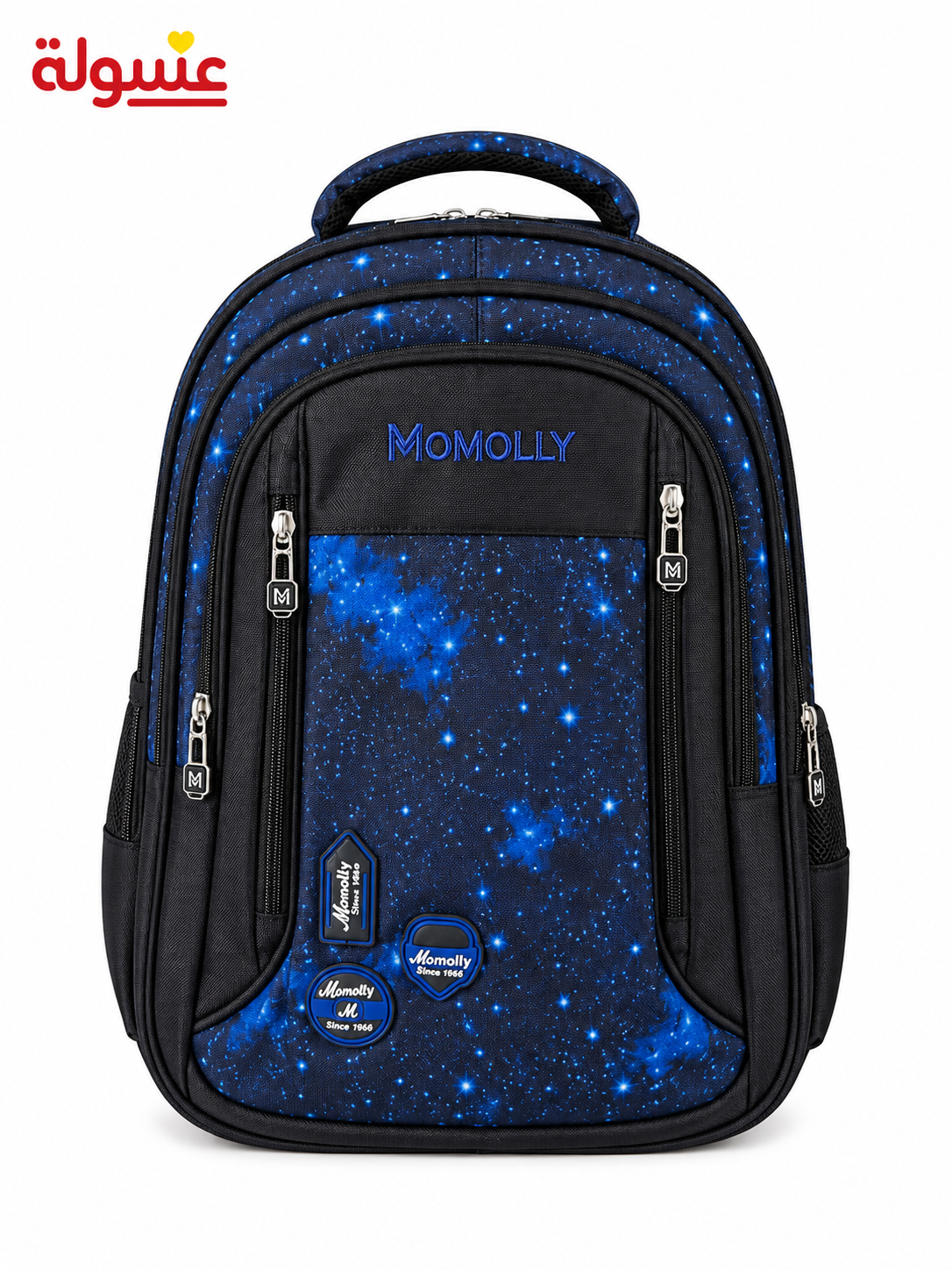 شنطة Momolly هاكرز مشجر